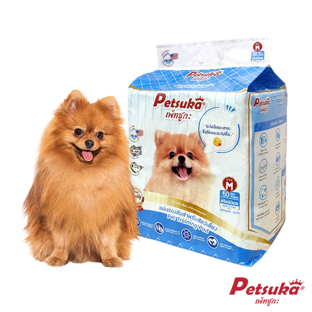 แผ่นรองฉี่สัตว์เลี้ยง Petsuka ขนาด M 60x45cm จำนวน 50 แผ่น