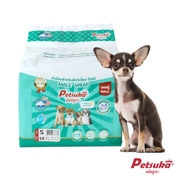 โอบิ/ผ้าอ้อมสุนัข เพศผู้ Petsuka ขนาด S